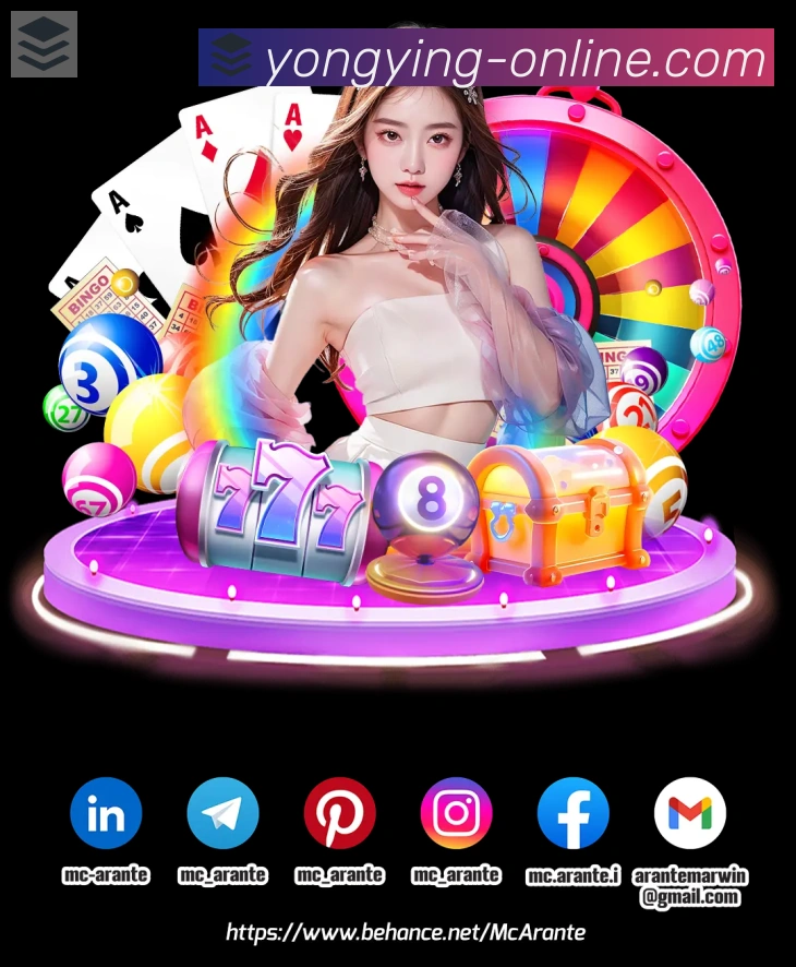 多端互动