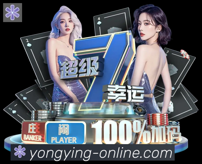 平台使命图